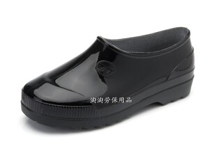 Chaussures - bottes caoutchouc homme pour hiver - semelle tendon - Ref 971703 Image 7