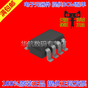 TPS62120DCNR TPS62120DCNT SOT23-8 原装贴片 降压转换器