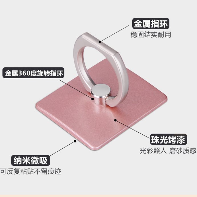 Support téléphone mobile - Ref 1355830 Image 1