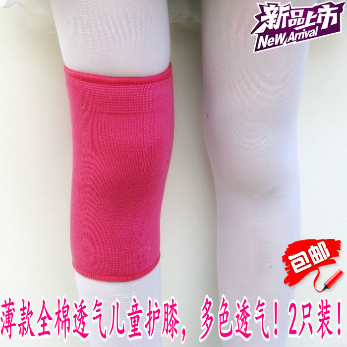 Protection sport - Ref 583430 Image 1