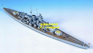 德国格奈森诺号战列巡洋舰模型