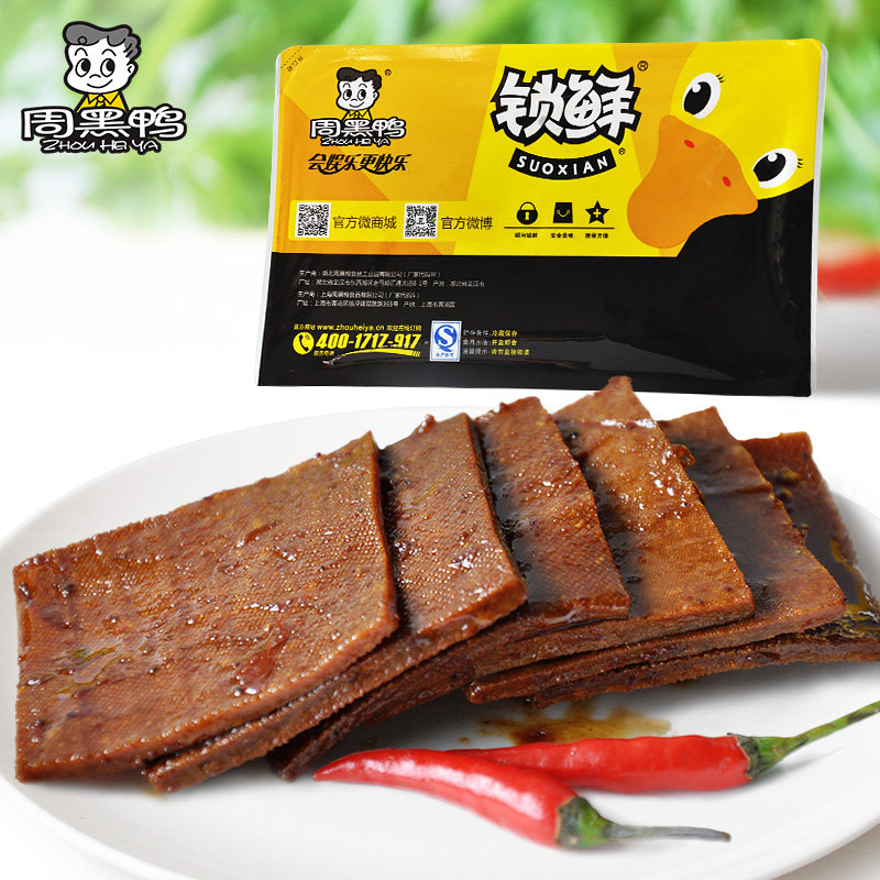 #好店即正义#吃货必备：不用等到双11也可以尽情买的好店分享