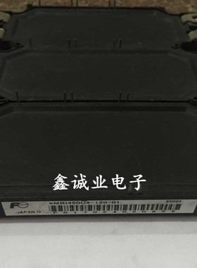 6MBI450U4-120 6MBI450V-170-50 6MBI300UE-120 6MBI550V-120-50