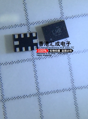 TS3USB221RSER TS3USB221RSE TS3USB221 UQFN10 全新原装