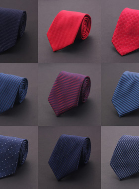 男士 休闲商务正装 新郎结婚礼服婚庆蓝色条纹8cm厘米领带 领呔