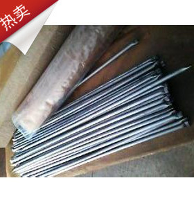 多功能ULTIMUM8811碳化钨耐磨焊条E7620复合硬质合金氧乙炔气焊条