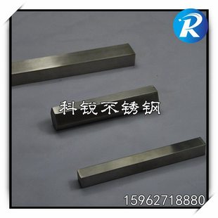 平键 正宗304不锈钢方钢20x20mm 冷拉钢条钢板 实心方管 四方棒