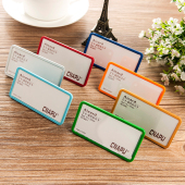 磁铁胸牌定做酒店工作牌工牌企业工号牌员工牌姓名牌工厂牌75X37