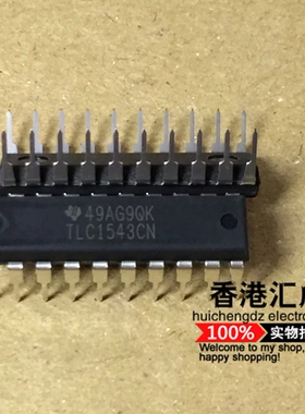 TLC1543CN TLC1543C TLC1543 DIP20 全新原装