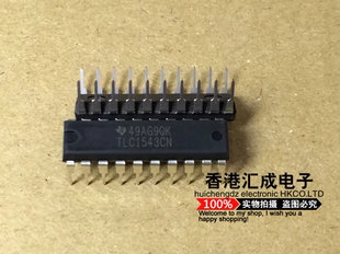 TLC1543CN TLC1543C TLC1543 DIP20 全新原装