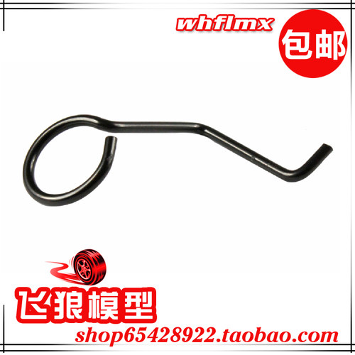 若凡汽油遥控车baja 5B配件  金属排气管 谐振管 固定架  65110