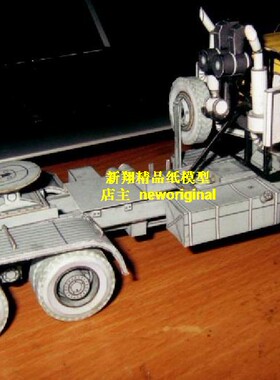 卡玛斯卡马斯工程卡车头汽车模型有底盘Kamaz