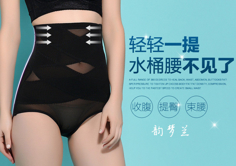 Body - Ref 668680 Image 1