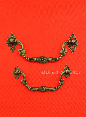 锌合金仿古抽屉拉手