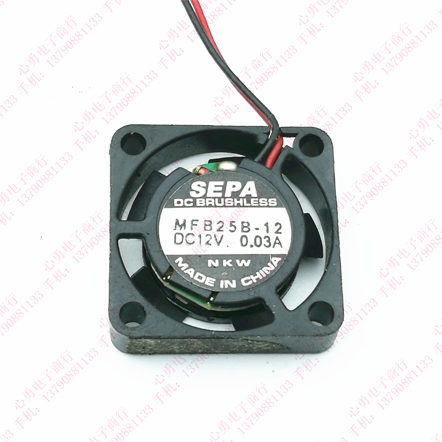 SEPA MFB25B-12 2507 12V 0.03A 2.5CM 2线 超薄 硬盘 散热风扇