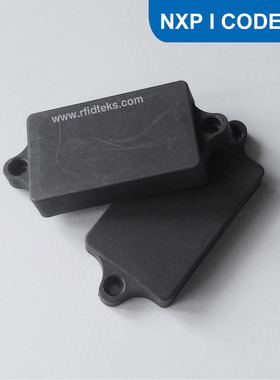 G80 RFID耐高温抗金属电子标签ISO15693 13.56MHZ I CODE SLI芯片