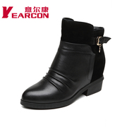 Welcome genuine new leather women boots in rough with short tube fashion trend of pointed women's short boots