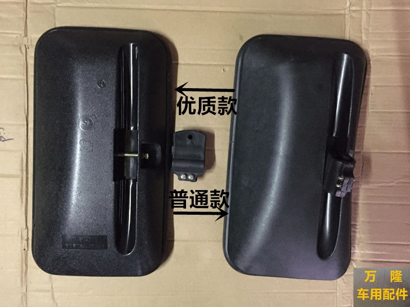 平头解放货车配件 解放倒车镜后视镜 吊车反光镜