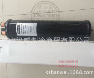 王科WELCOLD回油器油分离器WOS-55877  7/8油分离器制冷配件