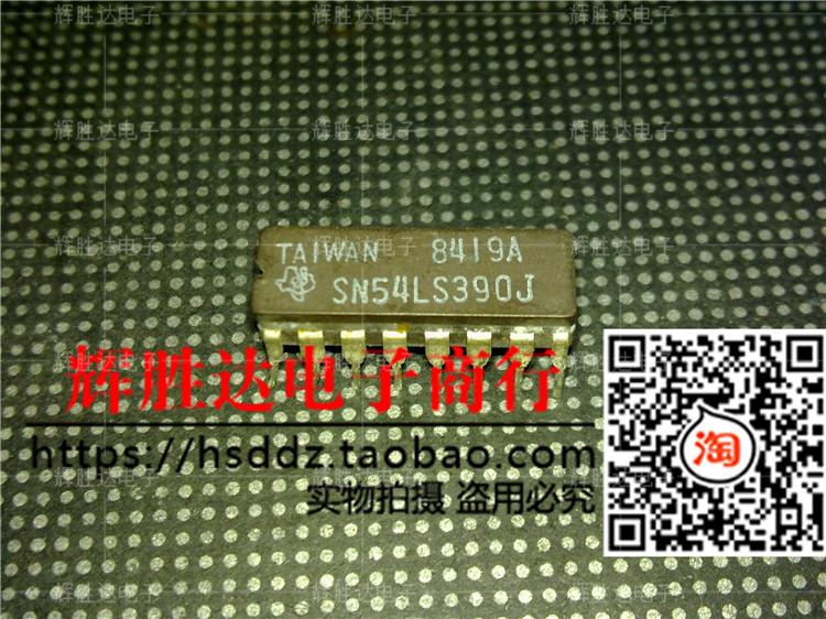 SN54LS390J进口现货，集成电路IC 批量供应