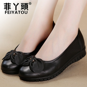 Philip girl older shoes Jurchen leather soft casual flat women's shoes flats middle age MOM shoes at the end of the old man shoes