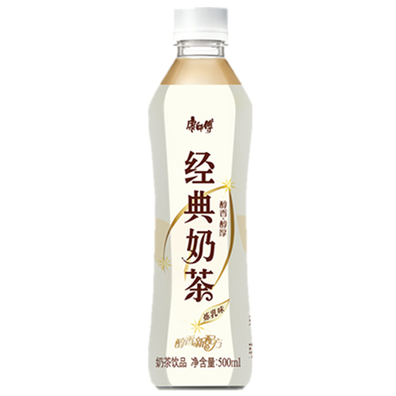 康师傅 经典奶茶500ml/瓶炼乳味午后休闲饮品在类目 咖啡/麦片/冲饮, 饮料, 茶饮料中 - 来自Buy2taobao.com提供专业的淘宝代购服务