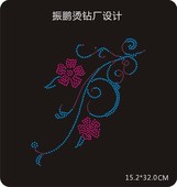 满29 花朵烫钻烫图图案水钻成品衣服DIY饰品配件钻贴 包邮