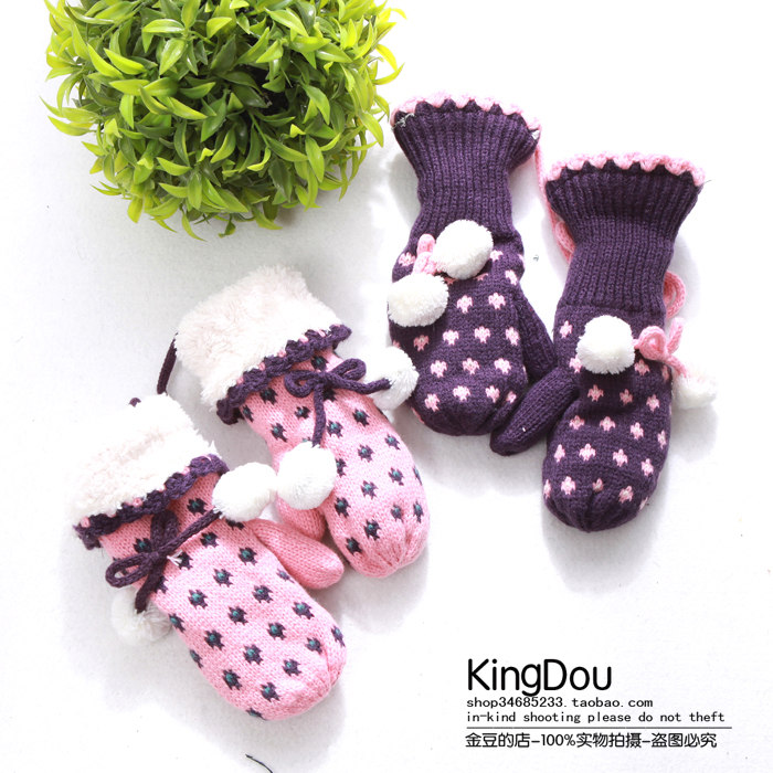 Gants pour fille en coton - Ref 2150757 Image 1