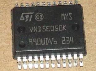【全新原装】VND5E050K 汽车电脑板驱动易损IC芯片 集成电路 配件