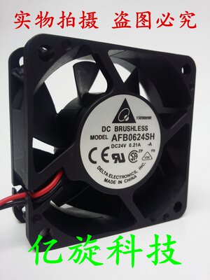正品台达 24V 0.21A AFB0624SH 6025 6CM/厘米 变频器散热风扇