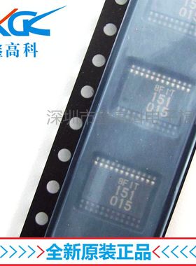 【鑫高科】HD151015TEL 151015 贴片TSSOP24 全新原装可包邮