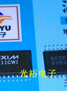 MAX211CWI，MAX211全新现货，保证质量，包上机好用，请放心购买