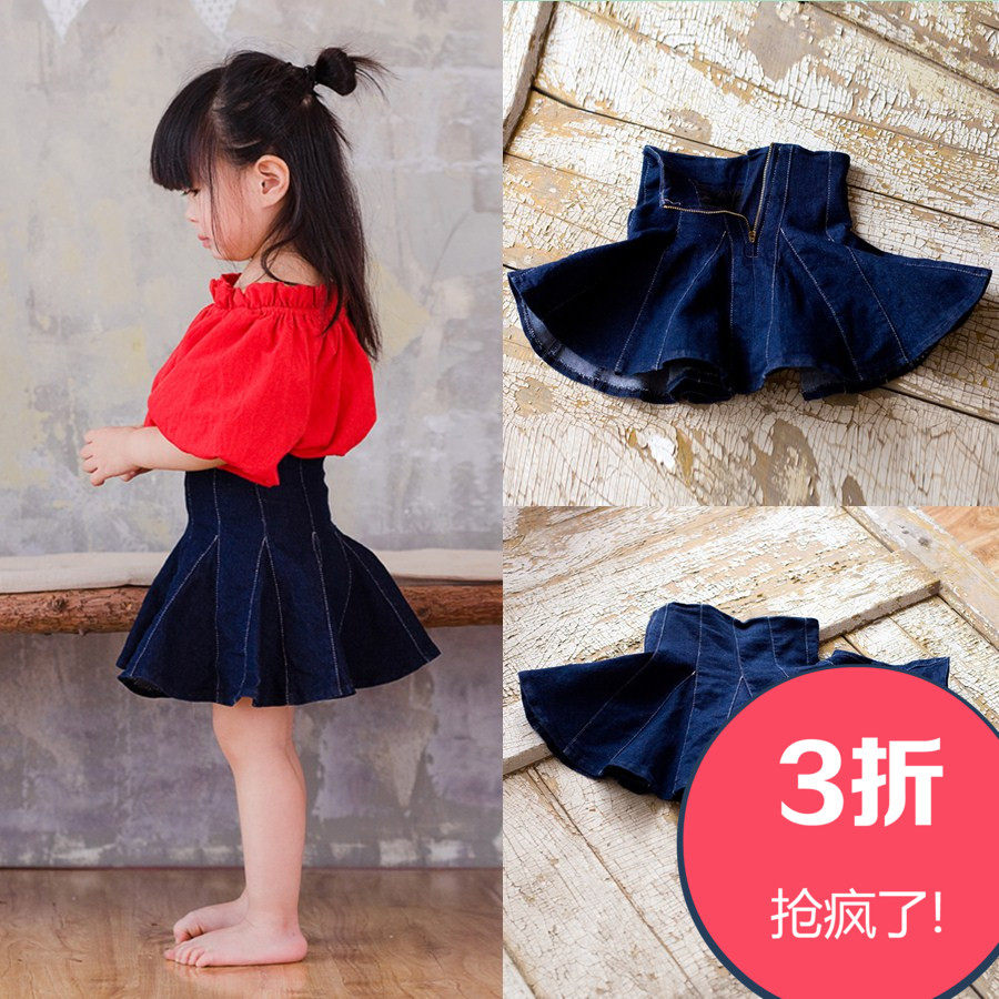 Jupe fillette BABYGIFT en toile - Ref 2049865 Image 1