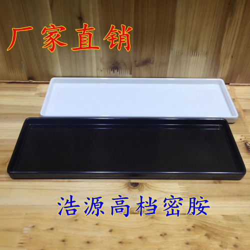 高档密胺烘培餐具蛋糕盘