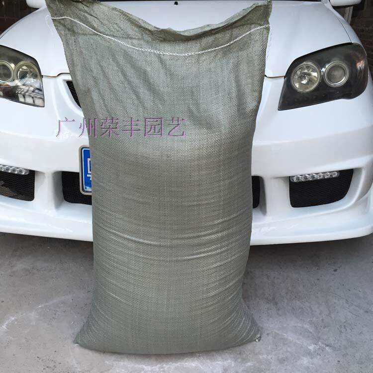 膨化80%珍珠岩中颗粒3-6MM 过筛珍珠石90L装育苗栽培基质疏水透气
