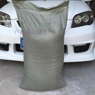 膨化80%珍珠岩中颗粒3-6MM 过筛珍珠石90L装育苗栽培基质疏水透气