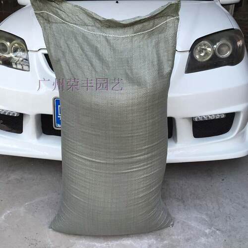 膨化80%珍珠岩中颗粒3-6MM 过筛珍珠石90L装育苗栽培基质疏水透气