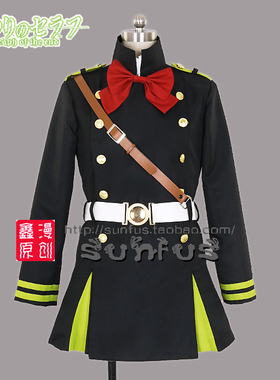 漫之际 终结的炽天使 三宫三叶 月鬼ノ组 女子制服 cosplay服装
