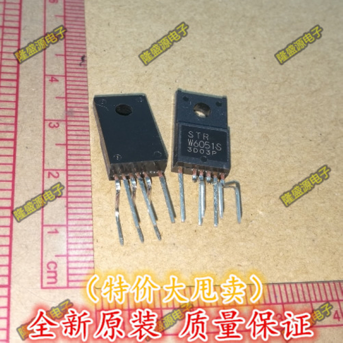 STR-W6051S STRW6051S W6051S TO220F-6 电源模块 进口