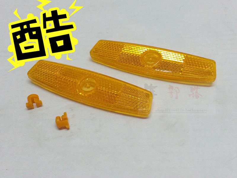 Décoration pour vélo - Ref 2276256 Image 1