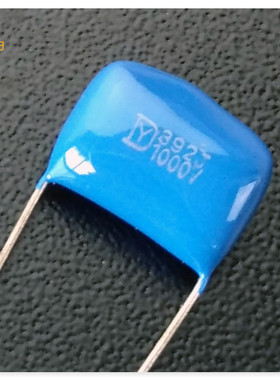 1000V392J  0.0039 3900P 金属化聚丙烯薄膜电容 P=15MM 蓝色