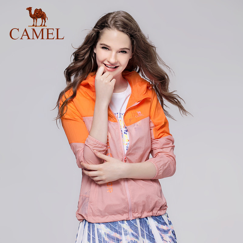 【非卖品】【断码清货】CAMEL骆驼户外情侣款皮肤衣 男女轻薄透