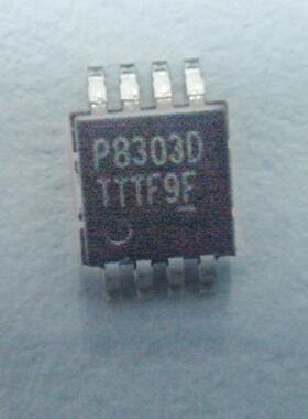 PAM8303D P8303D原装进口拆机集成电路IC 质量保证 特价