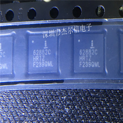 ISL62882CHRTZ ISL62882 62882C INTERSIL QFN40 进口原装 可直拍