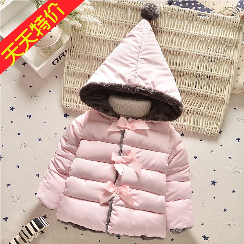 Manteau pour fille - Ref 2164421 Image 3