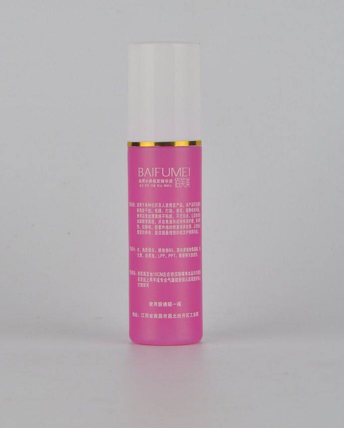 Entretien pour perruques - Ref 269126 Image 1