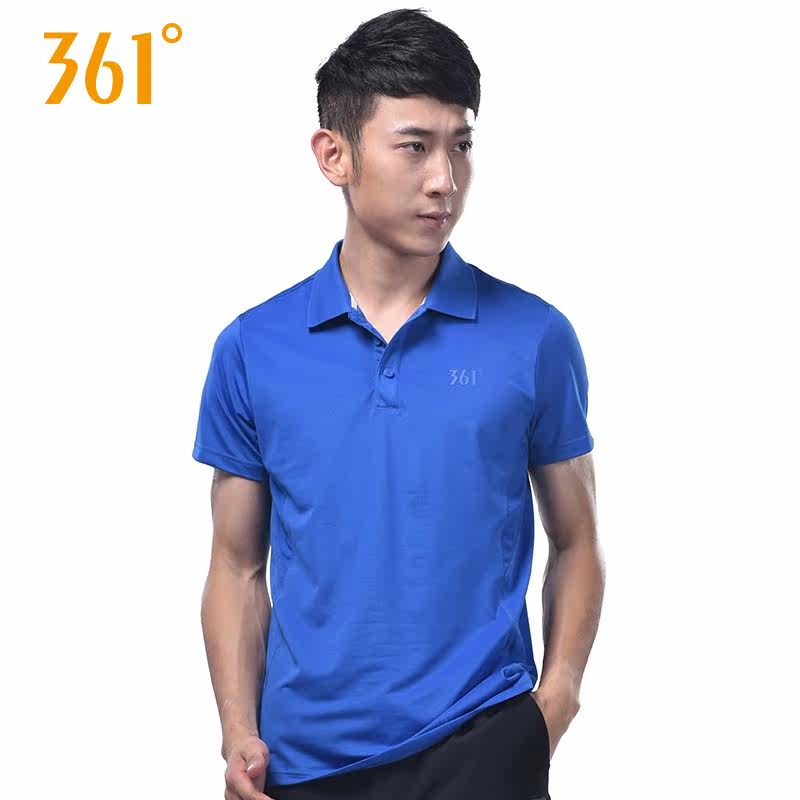 Polo sport homme - Ref 552539 Image 1