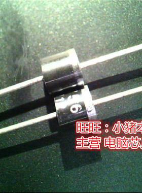 GI756  DIP全新现货 一个起售