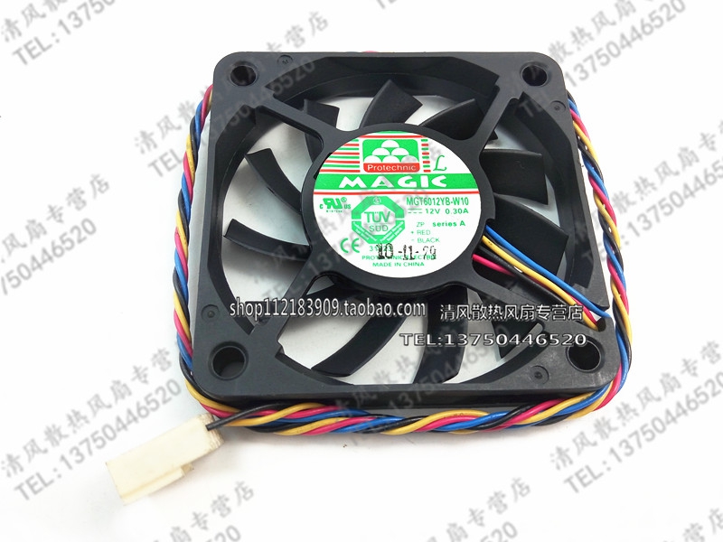 MAGIC MGT6012YB-W10 6010 6CM 6厘米 12V 0.30A 4线 大风量风扇