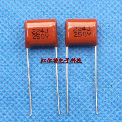 CBB薄膜电容 250V224J 250V 224J 0.22UF 220nF 脚距10mm